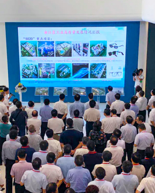 全省工业强省推进大会在鹰潭召开，300名与会人员参观考察沃德尔科技产业园